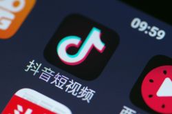 (2分钟科普下)宜昌公司咨询服务电话_哔哩哔哩